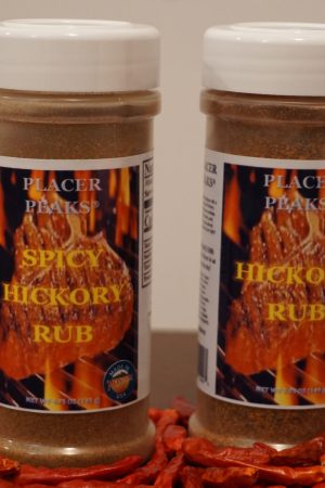 SPICY HICKORY RUB AND HICKORY RUB PACKAGE